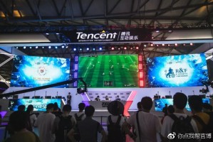  电竞战术革新引领赛场新风向标