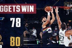  梅德韦杰夫决胜盘抢七绝杀晋级次轮