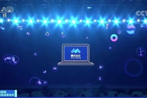  电竞产业蓬勃发展引领数字浪潮