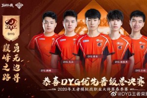  老牌强队强势回归，电竞豪门重夺桂冠