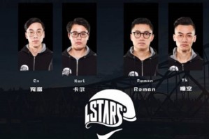  电竞元老重返赛场，情怀与实力共燃