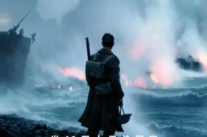  生死战背水一战置之死地而后生