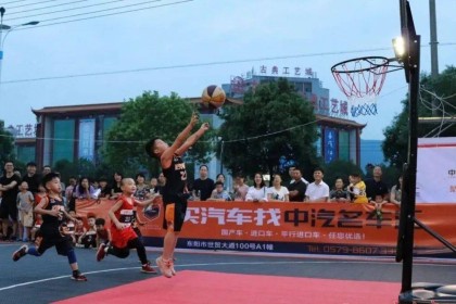  篮球名校邀请赛青春激情碰撞