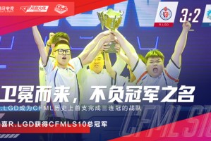  佩古拉关键破发奠定胜局晋级无忧