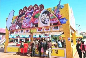  篮球文化节盛大开幕，球迷狂欢共享盛宴