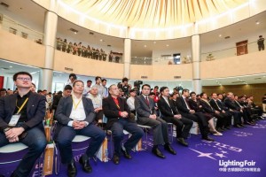  电竞文化节盛大开幕展现多元魅力