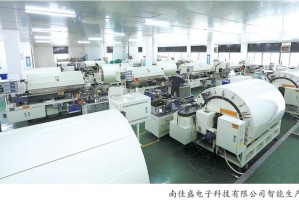  电竞产业园建设提速 产业集群效应日益凸显