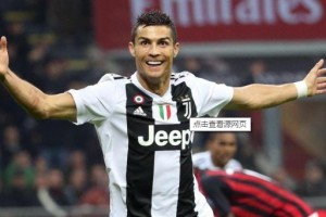  葡萄牙巨星C罗达成生涯千球里程碑