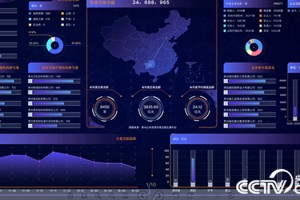  技术台数据说话，助攻王宝座易主之夜