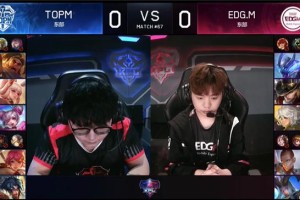  电竞新锐强势崛起横扫职业联赛