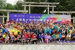  青年联赛启幕，新生代球员展风采