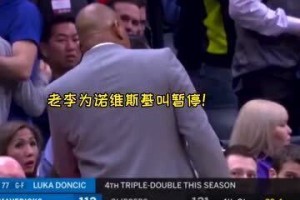  篮球纪录片热播，回顾经典瞬间感动人心