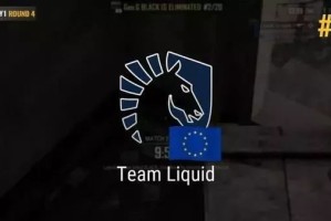  黑马战队异军突起，逆袭之路震撼业界