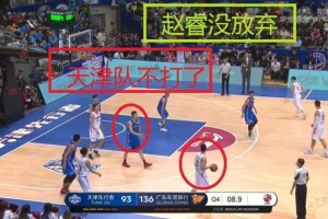  战术大师运筹帷幄，精妙布局锁定胜局