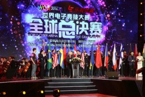  电竞解说名嘴云集，激情点评点燃全场