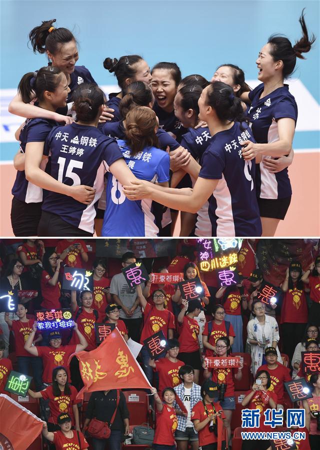  篮坛新星闪耀赛场，未来之星崭露头角