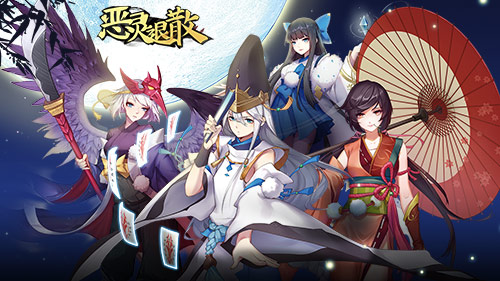  雨战激斗不分胜负，双方握手言和收场