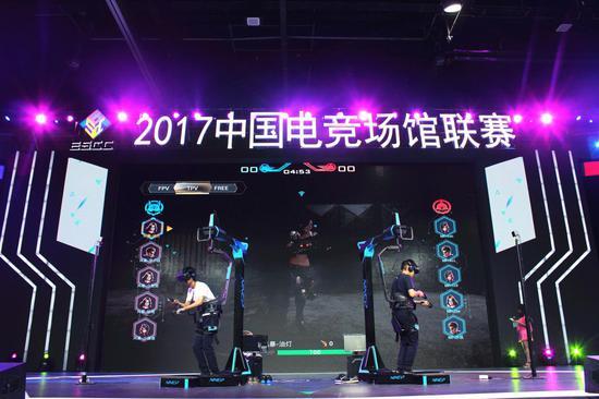  电竞赛事创新升级打造视觉盛宴