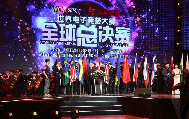  电竞解说名嘴云集，激情点评点燃全场