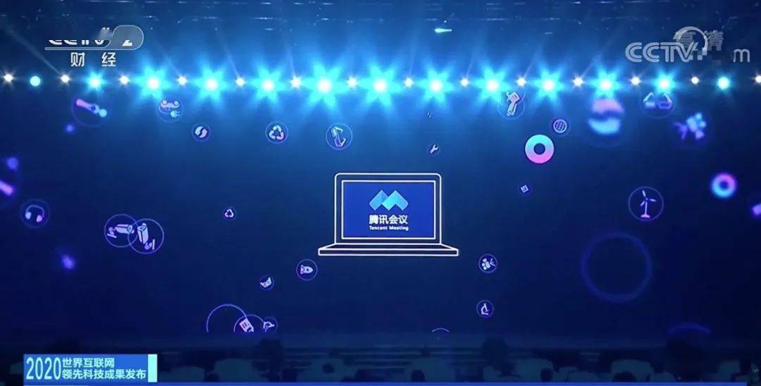  电竞产业蓬勃发展引领数字浪潮