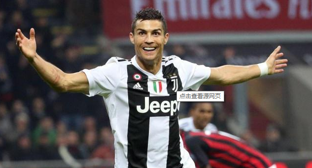  葡萄牙巨星C罗达成生涯千球里程碑