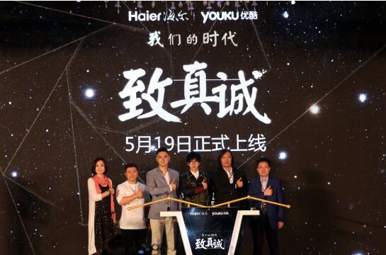  电竞纪录片热播，展现选手幕后故事