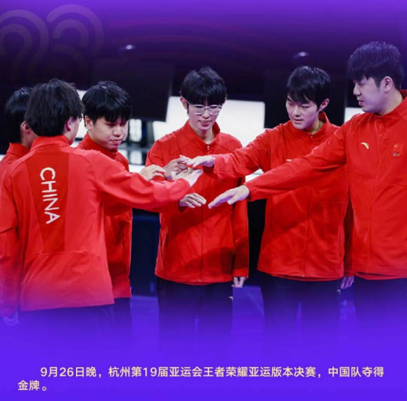  电竞选手刻苦训练备战国际大赛