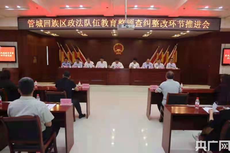  电竞选手退役转型投身教育事业