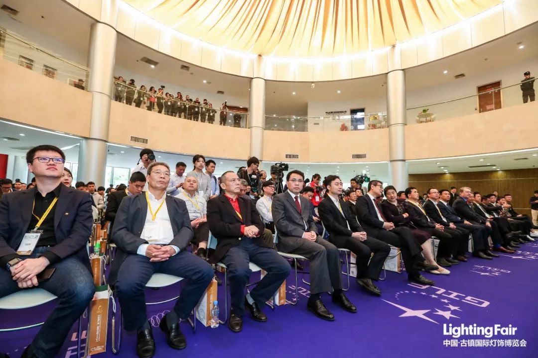  电竞文化节盛大开幕展现多元魅力