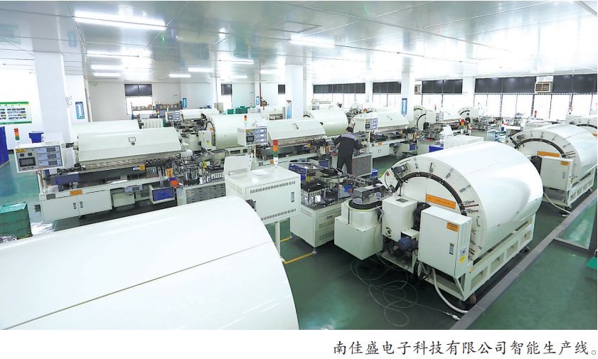  电竞产业园建设提速 产业集群效应日益凸显