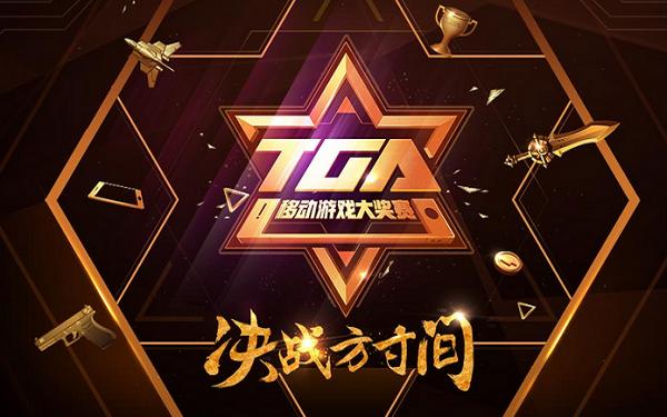  电竞城市巡回赛点燃全民竞技激情  